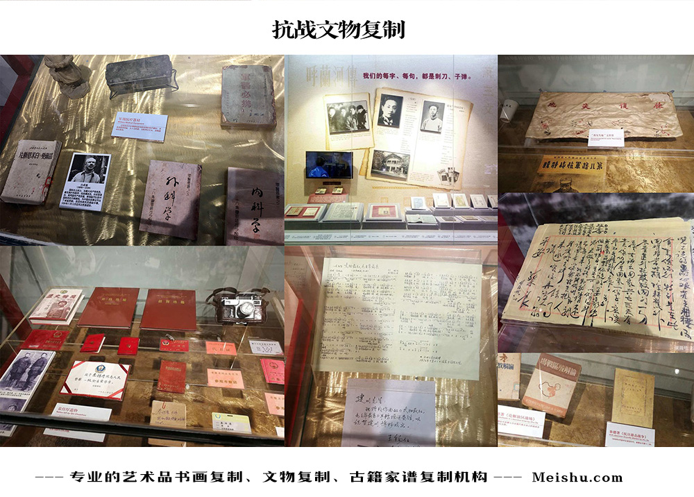 惠州-中国画家书法家要成名最有效的方法