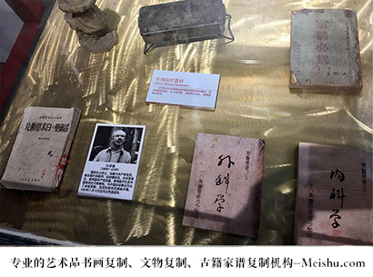 惠州-艺术商盟是一家知名的艺术品宣纸印刷复制公司